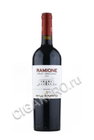 baglio di pianetto ramione sicilia igt вино бальо ди пьянето рамионе купить цена