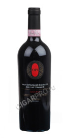 fantini montepulciano dabruzzo opi вино фантини монтепульчано д абруццо опи купить цена