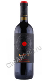 вино fantini sangiovese 0.75л