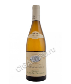 lupe-cholet chablis grand cru blanchots купить французское вино люпе шоле шато де вивье цена