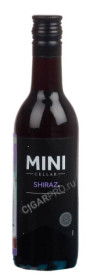 paul sapin mini cellar shiraz французское вино поль сапен мини селлар шираз