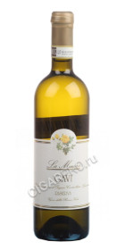 вино la mesma gavi riserva docg купить вино ла месма гави ризерва docg цена