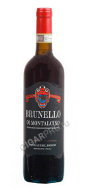 tenute silvio nardi casale del bosco brunello di montalcino docg 2011 купить итальянское вино брунелло ди монтальчино докг казале дель боско 2011г тоскана цена