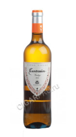 cantosan verdejo vinas vieja rueda do испанское вино кантосан вердехо виньяс вьехас до руэда