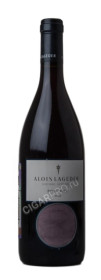 вино alois lageder pinot noir alto adige купить итальянское вино алоис ладжедер пино нуар альто-адидже цена