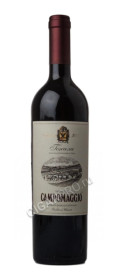 campomaggio toscana вино кампомаджо тоскана купить цена