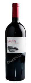 вино cantos de valpiedra купить испанское вино кантос де вальпиедра 1.5л цена