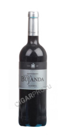 испанское вино vina bujanda reserva купить винья буханда резерва цена