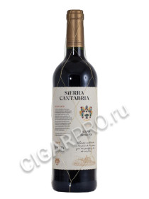 испанское вино sierra cantabria gran reserva rioja doca купить сьерра кантабрия гран ресерва дока риоха цена