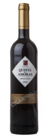 португальское вино quinta das amoras купить  кинта даш амораш цена