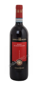 вино lionello marchesi coldisole rosso di montalcino купить вино лионелло маркези колдизоле россо ди монтальчино цена
