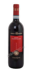 вино lionello marchesi coldisole rosso di montalcino купить вино лионелло маркези колдизоле россо ди монтальчино цена вино lionello marchesi coldisole rosso di montalcino купить вино лионелло маркези колдизоле россо ди монтальчино цена