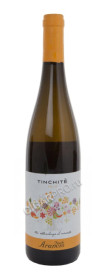 вино феудо аранчо тинките терре сичилиане 0.75л вино feudo arancio tinchite terre siciliane 0.75л