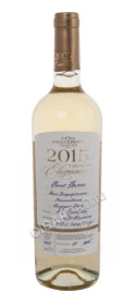 росиийское вино yubileynaya pinot blanc premium купить юбилейная пино блан премиум цена