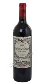 chateau gazin pomerol 2007 купить французское вино шато газен аос помроль 2007г цена