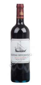 вино chateau beychevelle saint-julien aoc купить вино шато бешвель сен-жюльен аос 2010 цена