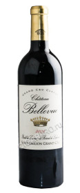 вино chateau bellevue saint-emilion aoc купить вино шато бельвю сент-эмильон аос 2009 цена