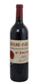 вино chateau figeac saint-emilion aoc купить вино шато фижак сент-эмильон аос цена