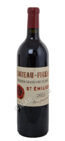 вино chateau figeac saint-emilion aoc купить вино шато фижак сент-эмильон аос цена вино chateau figeac saint-emilion aoc купить вино шато фижак сент-эмильон аос цена