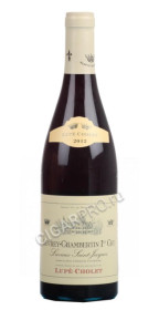lupe-cholet gevrey-chambertin 1-er cru les lavaux saint-jacques aoc купить французское вино люпе шоле жевре-шамбертен премье крю лаво сен жак цена