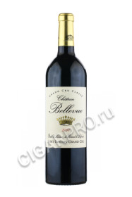 chateau bellevue saint-emilion aoc купить вино шато бельвю аос сент-эмильон цена