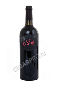 syrah esse вино сира ессе купить цена