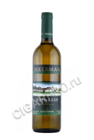 вино inkerman chateau blanc 0.75л