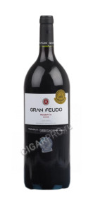 gran feudo reserva купить испанское вино гран федуо резерва цена