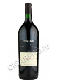 вино serafini & vidotto il rosso dell`abazia