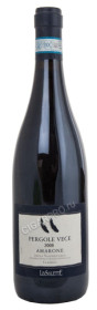 вино le salette pergole vece amarone della valpolicella classico купить вино перголе вече амароне вальполичелла классико цена вино le salette pergole vece amarone della valpolicella classico купить вино перголе вече амароне вальполичелла классико цена