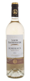 вино louis eschenauer bordeaux moelleux купить вино луи эшенауэр цена