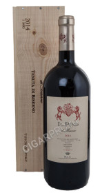 вино il pino di biserno toscana wooden box купить вино иль пино ди бизерно тоскана в п/у дерево цена