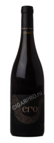 вино ero 0.75л