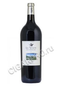 ornellaia le volte toscana 2017 купить итальянское вино орнеллайя ле вольте 2017 года, 1.5 л цена