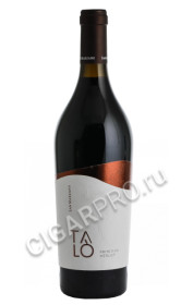 вино feudi di san marzano talo primitivo-merlot купить вино сан марцано тало примитиво цена вино feudi di san marzano talo primitivo-merlot купить вино сан марцано тало примитиво цена