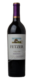 fetzer zinfandel valley oaks купить вино фетцер зинфандель велли оукс цена