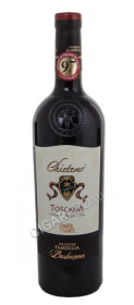 chieteno toscana barbanera вино итальянское киетено тоскана барбанера