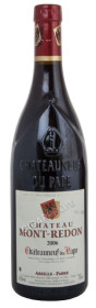 вино chateauneuf-du-pape chateau mont-redon aoc купить вино шатонеф дю пап шато мон редон аос цена