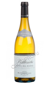 m.chapoutier cotes du rhone belleruche aoc французское вино м. шапутье кот дю рон бэльрюш аос