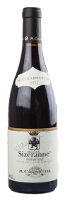 вино m.chapoutier hermitage monier de la sizeranne aoc купить вино м. шапутье эрмитаж монье де ла сизран цена