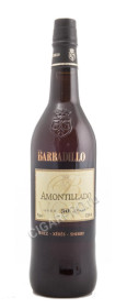вино barbadillo amontillado 30 years 0.75л