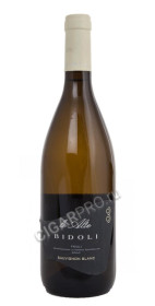 le alte bidoli sauvignon blanc купить итальянское вино ле альте бидоли совиньон блан док цена