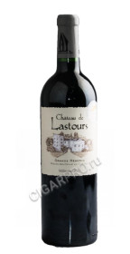 chateau de lastours grande reserve corbieres французское вино шато де ластур гранд резерв корбьер chateau de lastours grande reserve corbieres французское вино шато де ластур гранд резерв корбьер