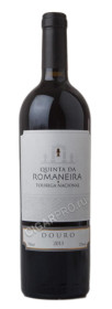 вино quinta da romaneira tauriga nasinal купить вино кинта да руманейра таурига насинал цена