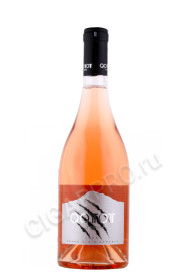 армянское вино котот вайоц дзор розовое сухое 0.75л