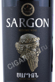 этикетка армянское вино ijevan sargon 0.75л