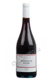 yves duport bugey tradition mondeuse noir французское вино ив дюпорт буже традисьон мондез нуар