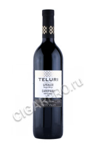 грузинское вино teluri saperavi 0.75л