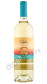 вино lighea donnafugata 0.75л
