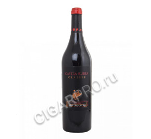 castra rubra classic cabernet sauvignon/syrah купить болгарское вино кастра рубра классик каберне совиньон/сира 2015г цена